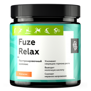 Fuze Relax (210г)